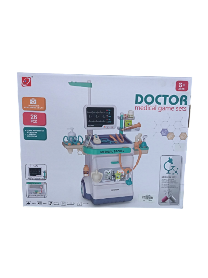 صورة مجموعة ألعاب طبية للأطفال مصممة للعب الأدوار التخيلي، وتساعد الأطفال على استكشاف عالم الطب والرعاية الصحية.